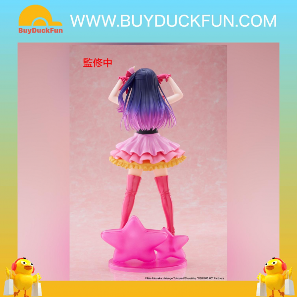 Taito 我推的孩子 T-Most Figure - 星野愛