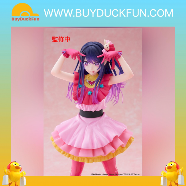 Taito 我推的孩子 T-Most Figure - 星野愛