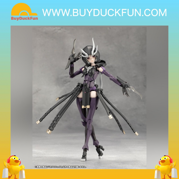 Kotobukiya Non Scale Plastic Model Kit 無限邂逅MEGALOMARIA 戀屍臉