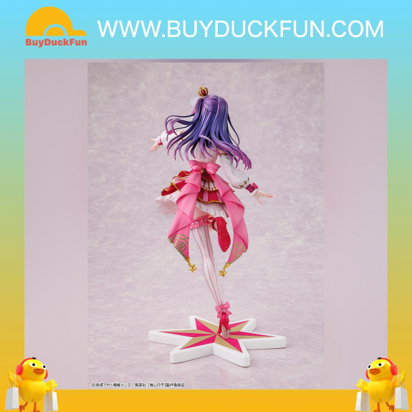 Kadokawa 1/7 Oshi no Ko: Ai 小愛 Exhibition Ver.