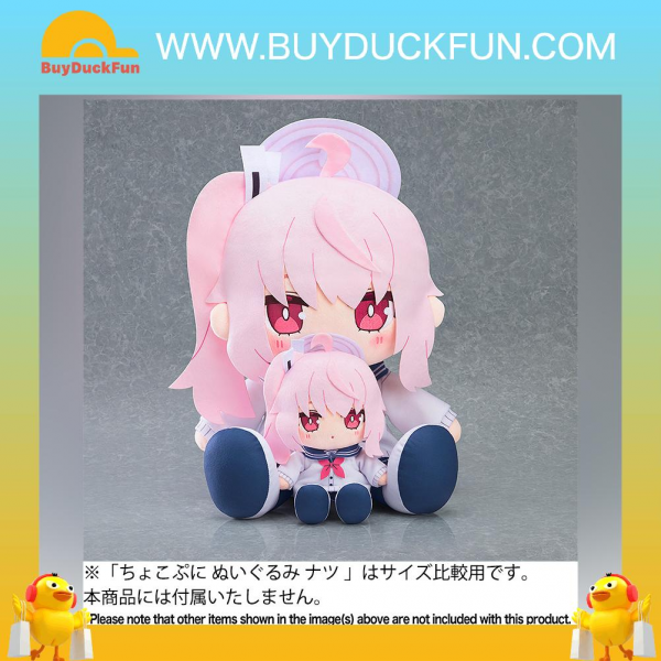 Good Smile Company Blue Archive Chocopuni 大尺寸40公分玩偶 夏