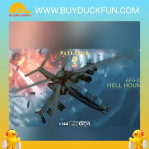 HMA co.,ltd 1/144 機動警察 Patlabor 2: The Movie: Hellhound Plastic Model Kit
