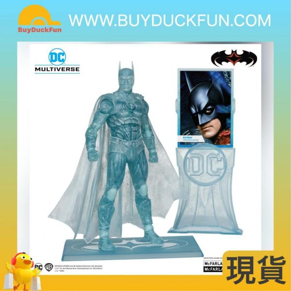 McFarlane DC MULTIVERSE 7IN - BATMAN (BATMAN AND ROBIN)(FROSTBITE)(GOLD LABEL)