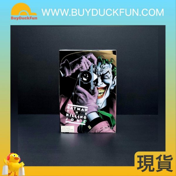 McFarlane DC MULTIVERSE 7IN COVER RECREATIONS - THE JOKER (BATMAN: THE KILLING JOKE)(GOLD LABEL)