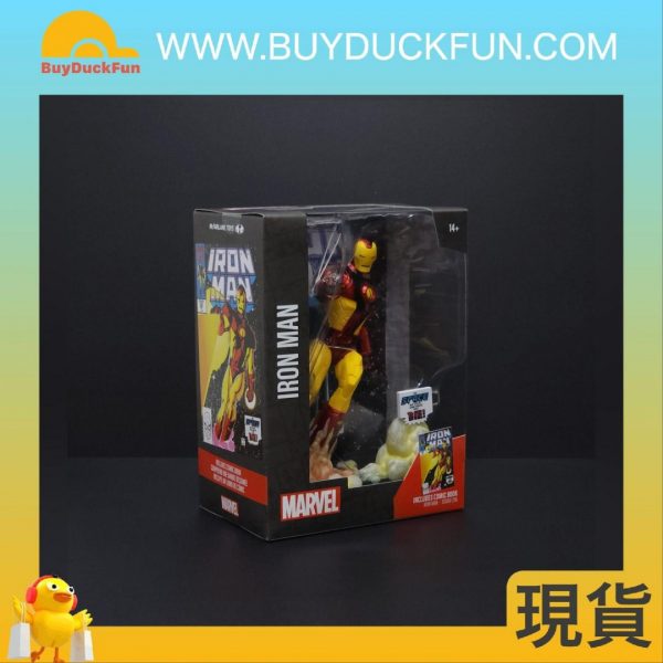 McFarlane MARVEL COLLECTION 1:6TH WV4 - IRON MAN (IRONMAN #256)