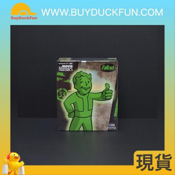 McFarlane MOVIE MANIACS 6IN POSED - FALLOUT - VAULT BOY (GITD)(GOLD LABEL)