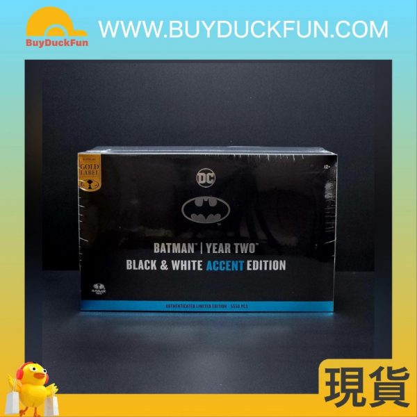 McFarlane DC MULTIVERSE - BATMAN YEAR TWO (B&W with accent)(GOLD LABEL)