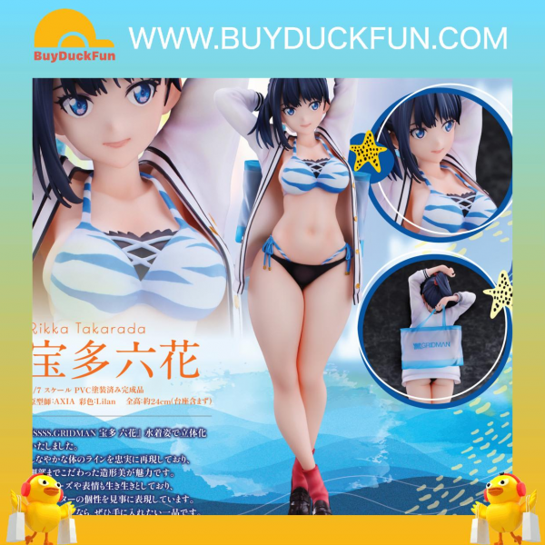 Alphamax 1/7 SSSS.Gridman: Rikka Takarada 寶多六花