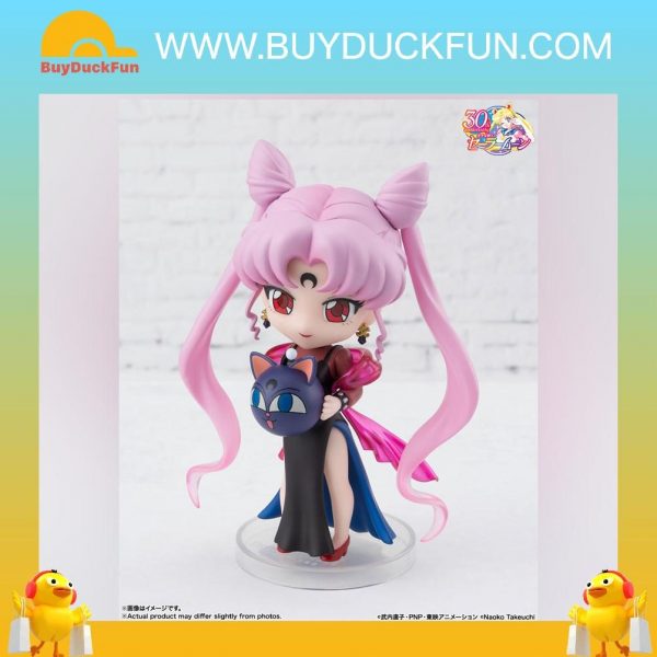 Figuarts mini Pretty Guardian Sailor Moon BLACK LADY 黑暗淑女