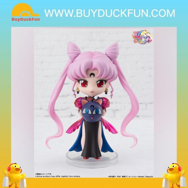 Figuarts mini Pretty Guardian Sailor Moon BLACK LADY 黑暗淑女