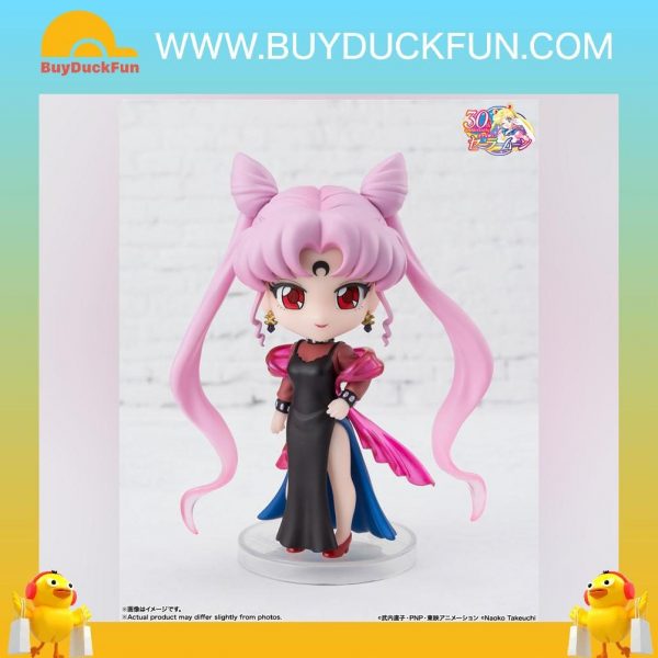 Figuarts mini Pretty Guardian Sailor Moon BLACK LADY 黑暗淑女