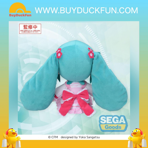 Sega fuwa petit《初音未來》初音 概念服裝 Vol.3