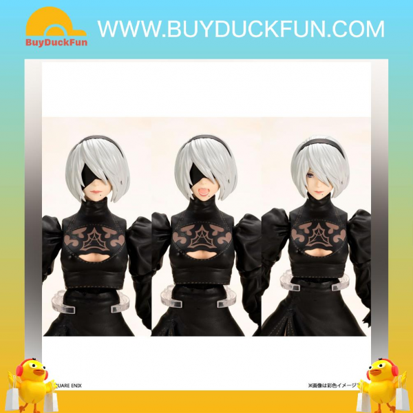 Square Enix NieR:Automata Plastic Model Kit - 2B（寄葉二號B型）