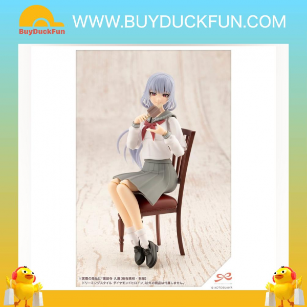 Kotobukiya  1/10 Plastic Model Kit 創彩少女庭園 藥師寺久遠 (桃櫻高中校服Ver.)