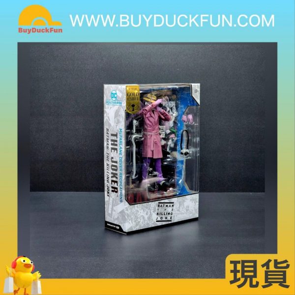 McFarlane DC MULTIVERSE 7IN COVER RECREATIONS - THE JOKER (BATMAN: THE KILLING JOKE)(GOLD LABEL)