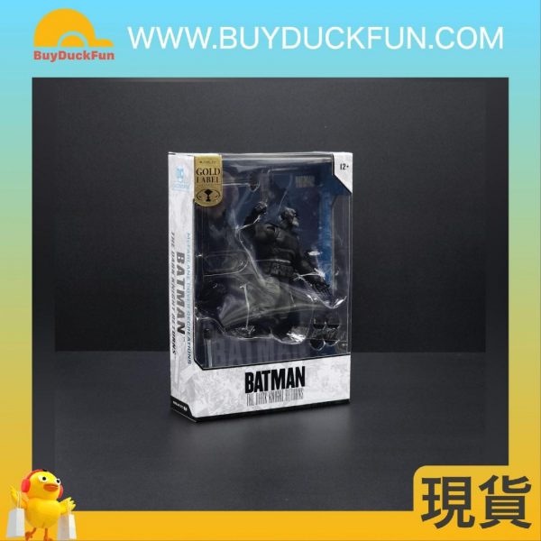 McFarlane DC MULTIVERSE 7IN COVER RECREATIONS - BATMAN (THE DARK KNIGHT RETURNS)(GOLD LABEL)