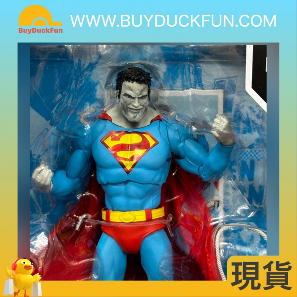 McFarlane DC MULTIVERSE 7IN - BIZZARO (CHASE) - Image 3