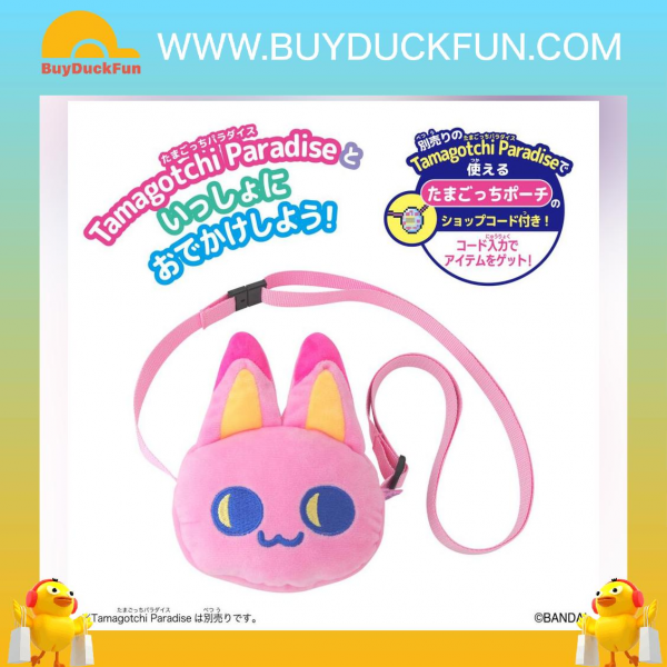 Bandai Tamagotchi 天堂 Meowtchi 斜揹袋 - Image 3