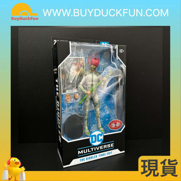 McFarlane DC MULTIVERSE 7IN - RIDDLER (BATMAN FOREVER) - Image 3