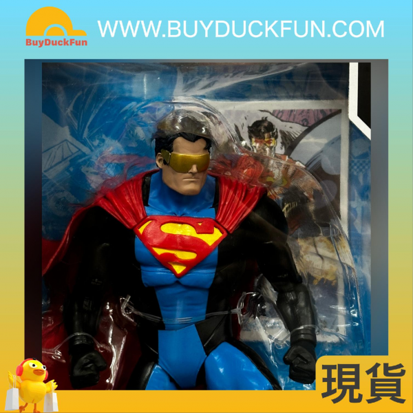 McFarlane DC MULTIVERSE 7IN - ERADICATER - Image 4