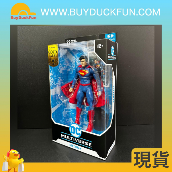 McFarlane DC MULTIVERSE 7IN - SUPERMAN (NEW 52)(GOLD LABEL) - Image 3