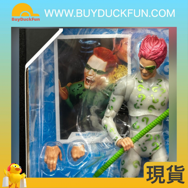McFarlane DC MULTIVERSE 7IN - RIDDLER (BATMAN FOREVER) - Image 4