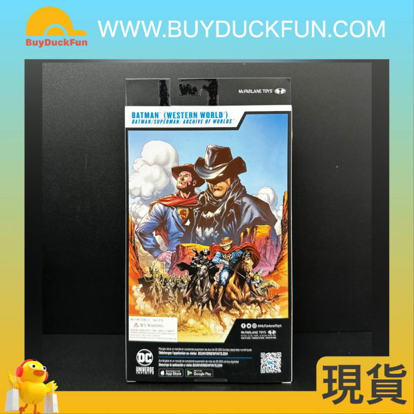 McFarlane DC MULTIVERSE 7IN - COWBOY BATMAN - Image 2