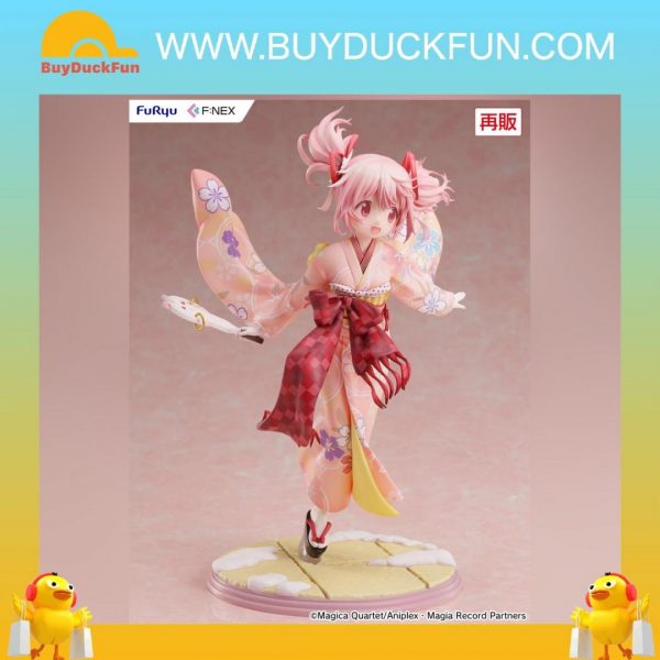 Furyu 1/7 Scale Figure Puella Magi Madoka Magica 鹿目圓 晴着Ver. (再販)