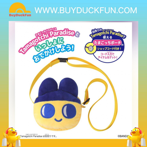 Bandai Tamagotchi 天堂 Mametchi 斜揹袋 - Image 3