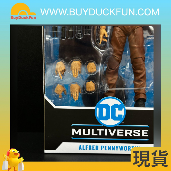McFarlane DC MULTIVERSE 7IN -  BVS - ALFRED - Image 5