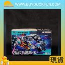 Bandai 1/144 HG  機動戰士高達 GQuuuuuuX