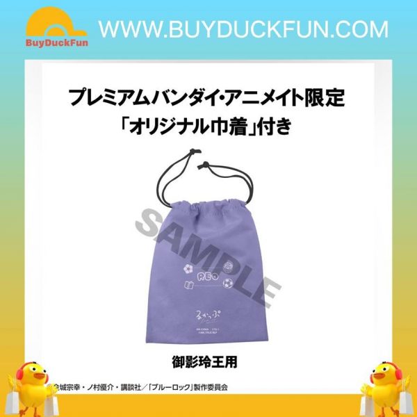 Lookup BLUE LOCK 《藍色監獄》御影玲王(日本代表隊隊服Ver.)[PB][附特典]