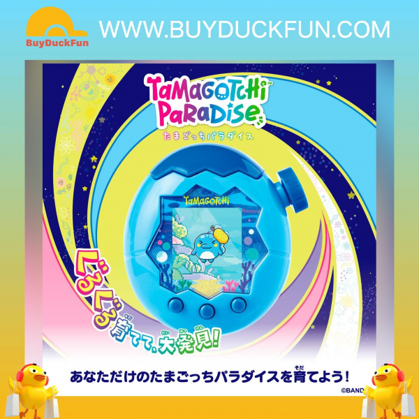 Bandai Tamagotchi 天堂 藍色海水 - Image 3