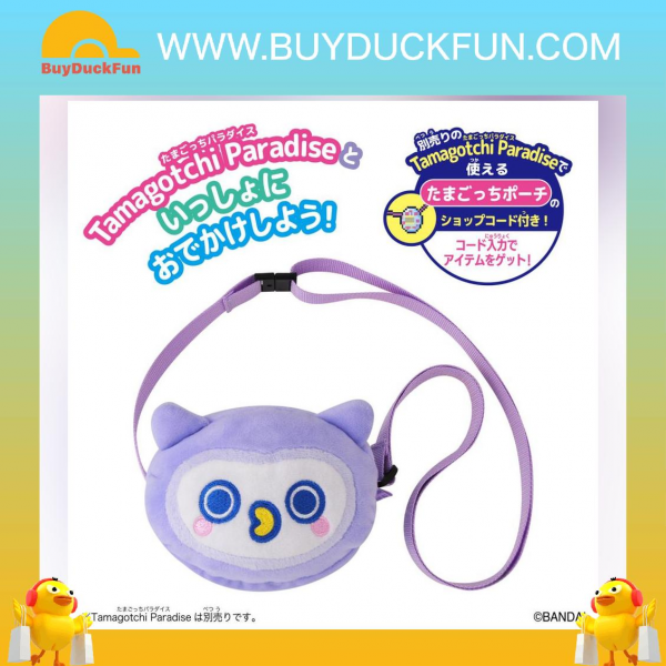 Bandai Tamagotchi 天堂 Hoo-Hotchi 斜揹袋 - Image 3