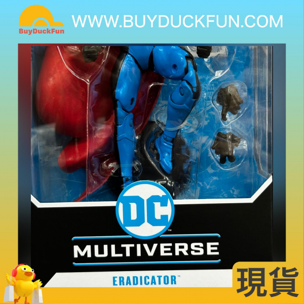 McFarlane DC MULTIVERSE 7IN - ERADICATER - Image 5