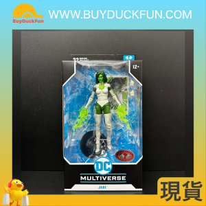 McFarlane DC MULTIVERSE 7IN - GREEN LANTERN CORP JADE (CHASE)