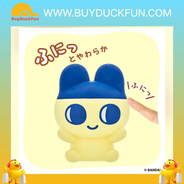 Bandai Tamagotchi 軟膠公仔 Mametchi - Image 2