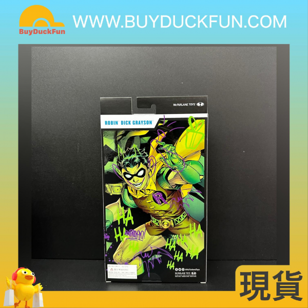 McFarlane DC MULTIVERSE 7IN - Dick Grayson Jokerized Robin(DC REBIRTH)(GOLD LABEL) - Image 2