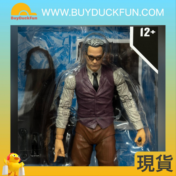McFarlane DC MULTIVERSE 7IN -  BVS - ALFRED - Image 4