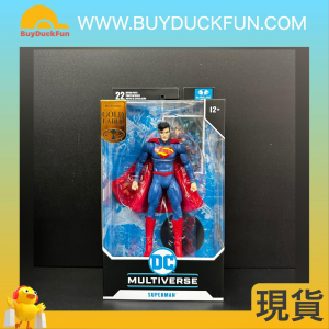 McFarlane DC MULTIVERSE 7IN - SUPERMAN (NEW 52)(GOLD LABEL)