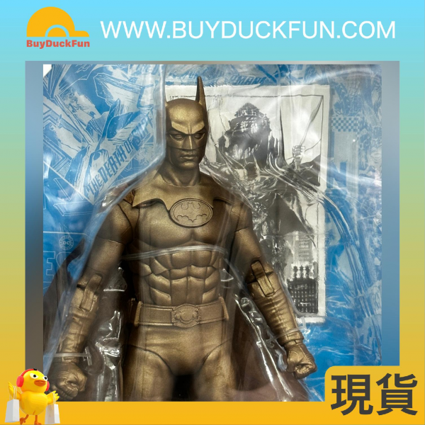 McFarlane DC MULTIVERSE 7IN - BATMAN BRONZE - Image 3
