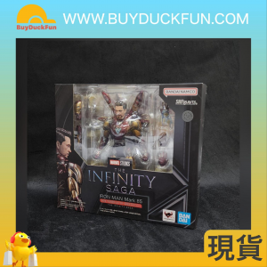 S.H.Figuarts  Iron Man Mark 85-Five Years Later-2023 Edition- (The Infinity Saga)
