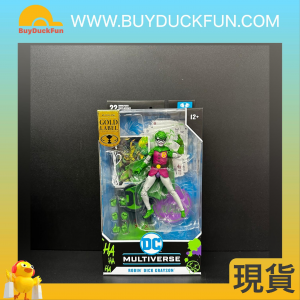 McFarlane DC MULTIVERSE 7IN - Dick Grayson Jokerized Robin(DC REBIRTH)(GOLD LABEL)