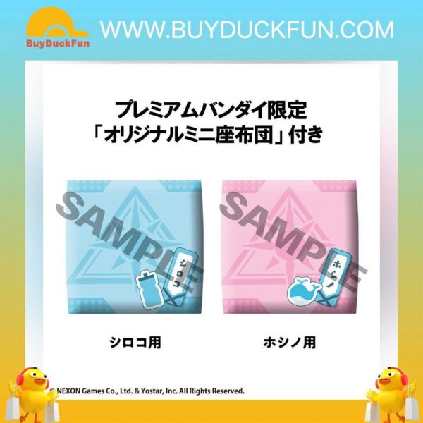 Megahouse Lookup Blue Archive 《蔚藍檔案》砂狼白子&小鳥遊星野[PB][附特典]