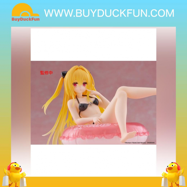 Taito To Love-Ru 出包王女DARKNESS 金色之闇 - Image 4