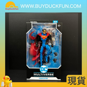 McFarlane DC MULTIVERSE 7IN - ERADICATER