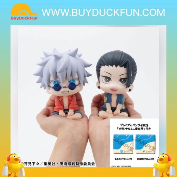 Megahouse Lookup 《咒術迴戰》五條悟 & 夏油傑 沖繩 Ver.[PB][附特典]