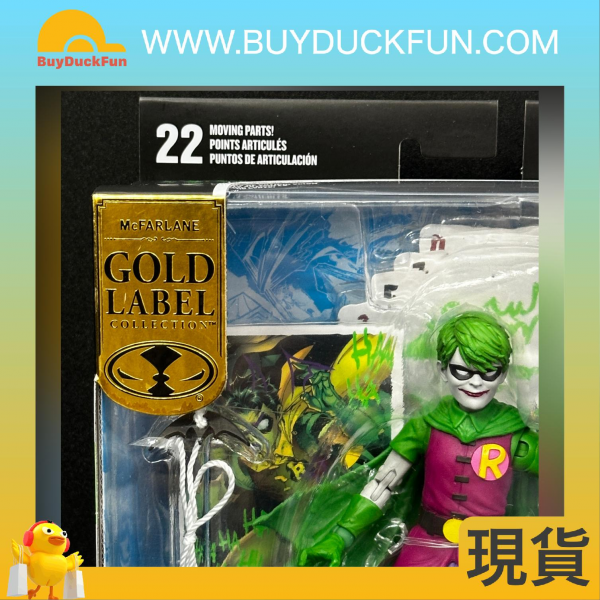 McFarlane DC MULTIVERSE 7IN - Dick Grayson Jokerized Robin(DC REBIRTH)(GOLD LABEL) - Image 3
