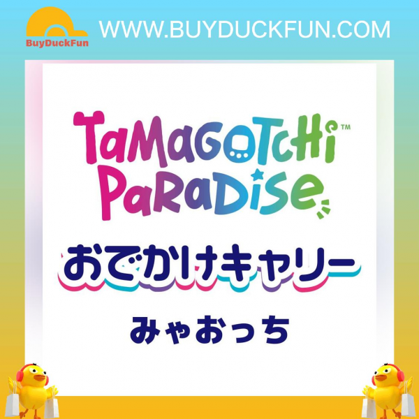 Bandai Tamagotchi 天堂 Meowtchi 斜揹袋 - Image 5