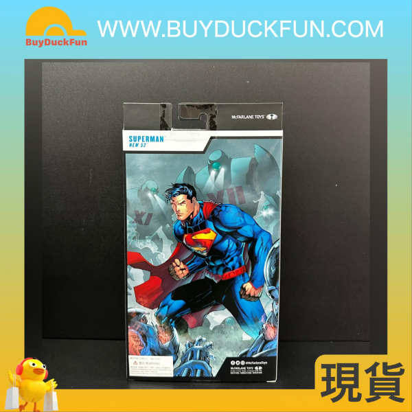 McFarlane DC MULTIVERSE 7IN - SUPERMAN (NEW 52)(GOLD LABEL) - Image 2